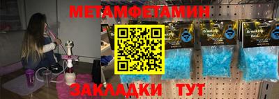 mix Берёзовский