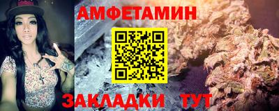 дурь Заводоуковск