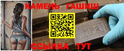 дурь Заводоуковск