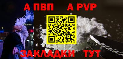 дурь Заводоуковск