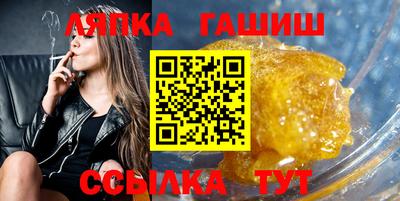 ALPHA PVP Жуковский
