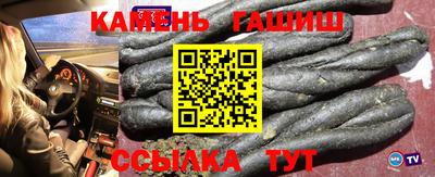 дурь Заводоуковск