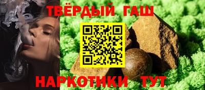 ALPHA PVP Жуковский