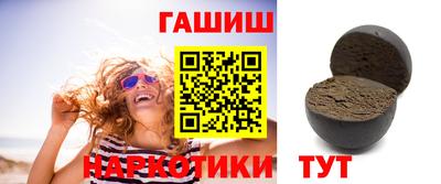 mix Берёзовский