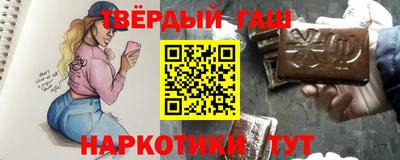 молекула духа Заволжье