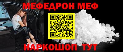 дурь Заводоуковск