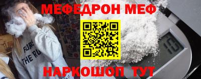 дурь Заводоуковск