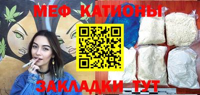 mix Берёзовский